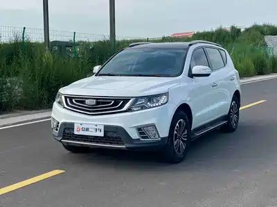Geely Vision X6 2017