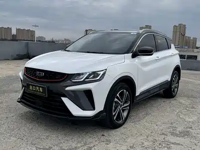 Geely Binyue 2022