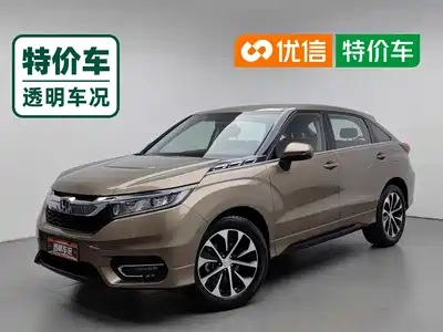Honda Avancier 2019