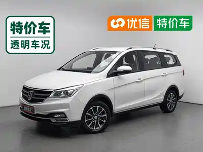 Baojun 730 2021