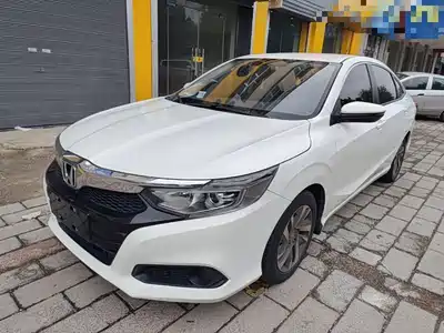 Honda Crider 2021