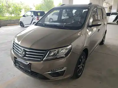 Dongfeng Fengxing S500 2015