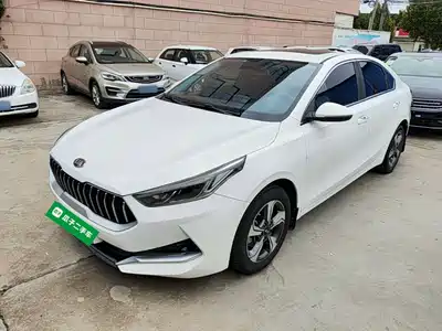 Kia K3 2020