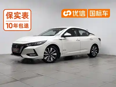 Nissan Sylphy 2022
