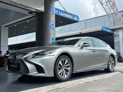 Lexus LS 2018