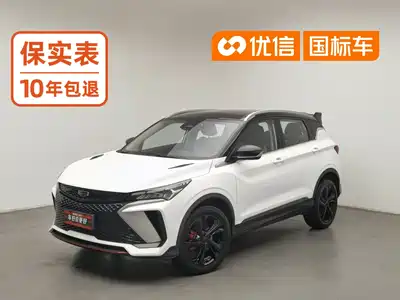 Geely Binyue 2022