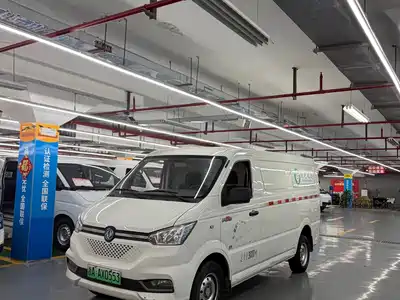 Dongfeng Yufeng Yufeng EM26 2024