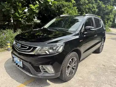 Geely Vision X6 2017