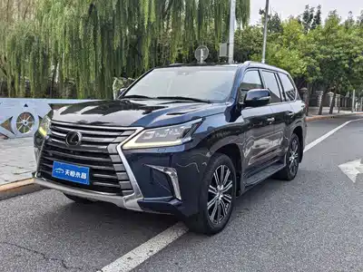 Lexus LX 2018