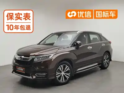 Honda Avancier 2016