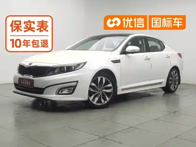 Kia K5 2015