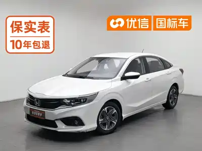 Honda ENVIX 2019