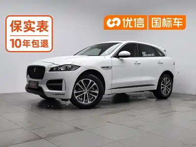 Jaguar F-PACE 2016