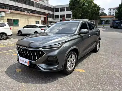 Changan Oshan Oushang X5 2021