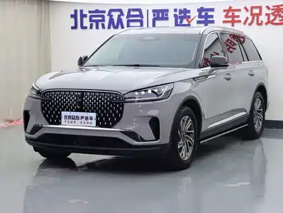 Lincoln Aviator 2025