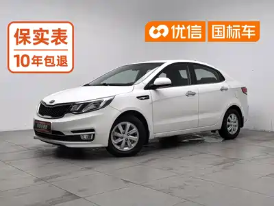 Kia K2 2016