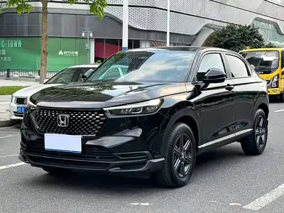Honda XR-V 2026