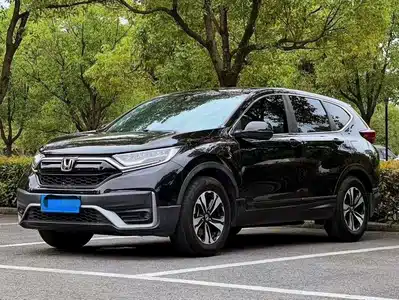 Honda CR-V 2021