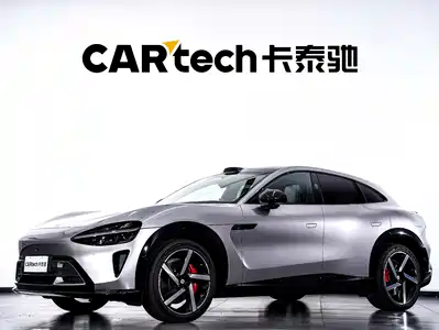Xiaomi Auto YU7 2026
