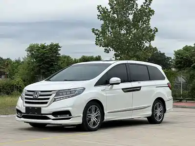Honda Elysion 2021