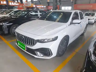 Geely Xing Rui 2026