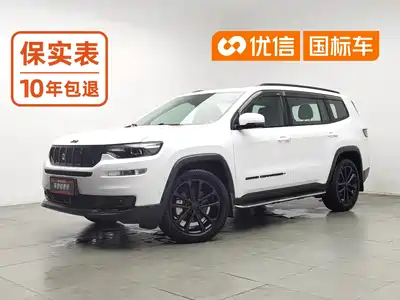 Jeep Grand Commander 2021