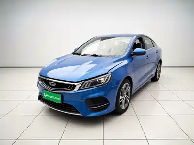 Geely Binrui 2021