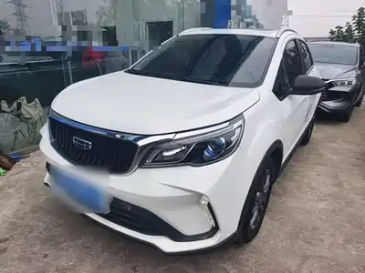 Geely Vision X3 2021
