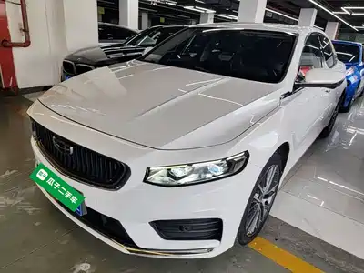 Geely Xing Rui 2022