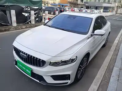 Geely Xing Rui 2022