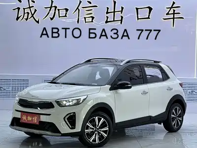 Kia KX1 2023