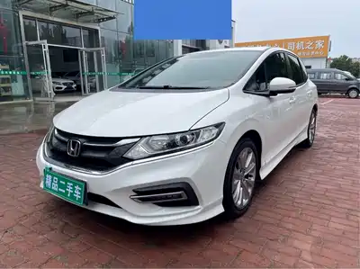 Honda Jade 2020