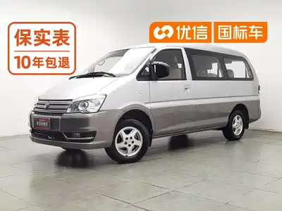 Dongfeng Fengxing Lingzhi 2016