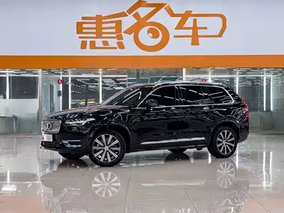 Volvo XC90 2024