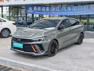 Geely Binrui 2022