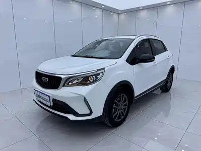 Geely Vision X3 2022