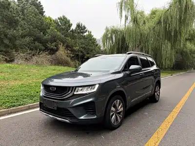 Geely Haoyue 2021
