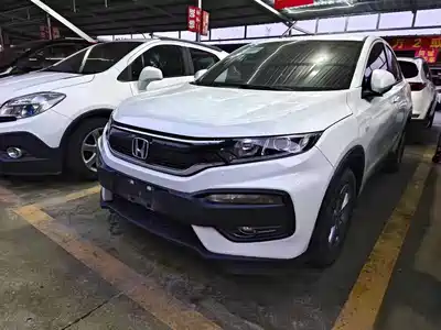 Honda XR-V 2018