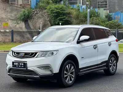 Geely Boyue 2017