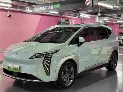 GAC Aion Y Plus 2023