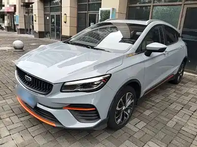 Geely Emgrand S 2022