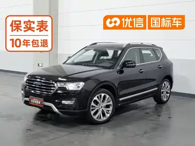 Haval H7 2017