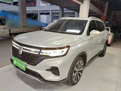 Roewe RX5 MAX 2021