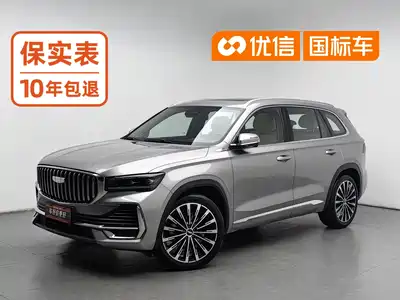 Geely Xingyue L 2025