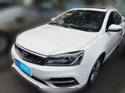 Geely Emgrand 2018