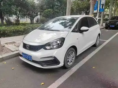Honda Fit 2024