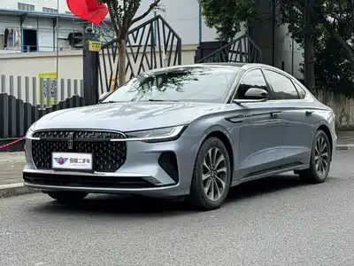 Lincoln Z 2023