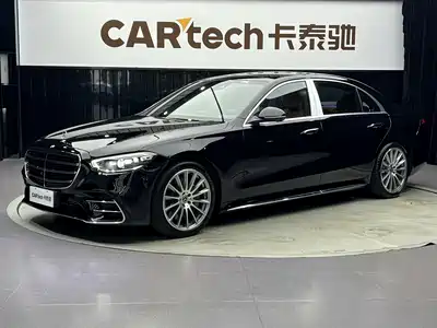 Mercedes-Benz S-Class 2023