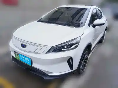 Geely Emgrand GSe 2018