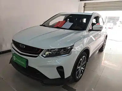 Geely Binyue 2020